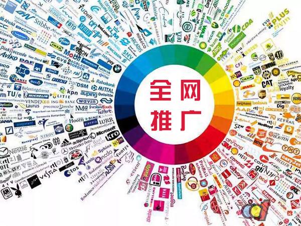 玉山传统企业进行网络营销需要注意的几个基础策略