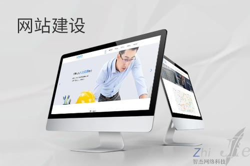 玉山网站建设公司分析网页设计如何提升吸引力